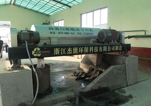 污水處理污泥脫水臥螺離心機 助力綠色發展的核心裝備