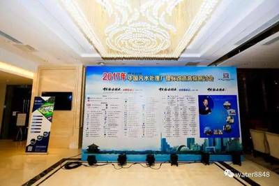 污泥處置行業破解難題還需技術革新