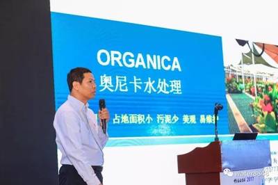 污泥處置行業破局之路 技術革新是根本解
