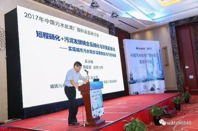 污泥處置行業(yè) 破解困局的關(guān)鍵在于技術(shù)革新